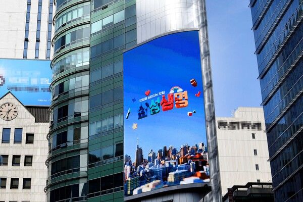 [사진=삼성생명 제공]