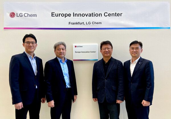 [사진=LG화학]