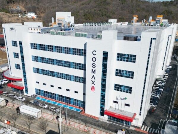 [사진=코스맥스]