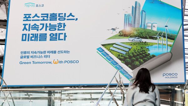 [사진=연합뉴스]