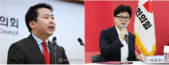 장예찬 전 국민의힘 청년최고위원이 ‘장 전 최고위원의 공천취소가 부당했다’라는 총선 백서의 내용을 바탕으로 당시 최고 결정권자였던 한동훈 대표의 책임을 묻겠다며 선전포고에 나섰다. [사진=연합뉴스]