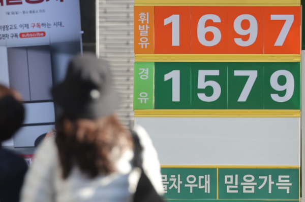 10일 서울 시내 주유소 모습. [사진=연합뉴스]