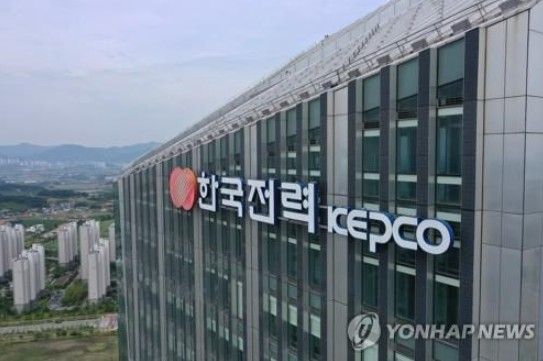 [사진=연합뉴스]