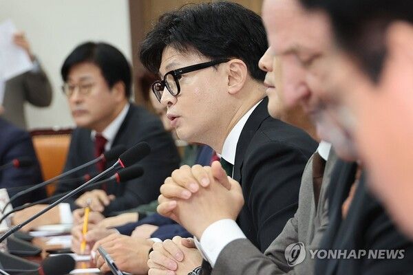 국민의힘 한동훈 대표가 11일 오전 서울 여의도 국회에서 열린 최고위원회의에서 발언하고 있다. 2024.11.11 [사진=연합뉴스]