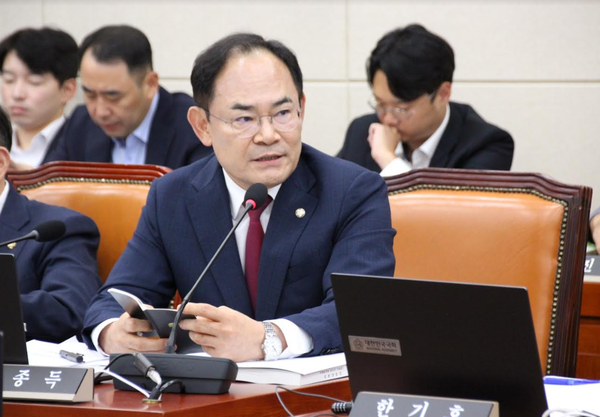 국민의힘 임종득 의원 [사진=의원실 제공]