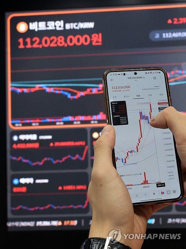 [사진=연합뉴스 제공]