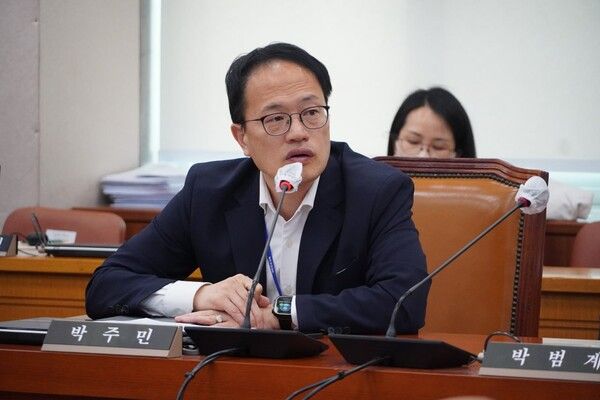 박주민 더불어민주당 의원 [사진=의원실 제공]&nbsp;