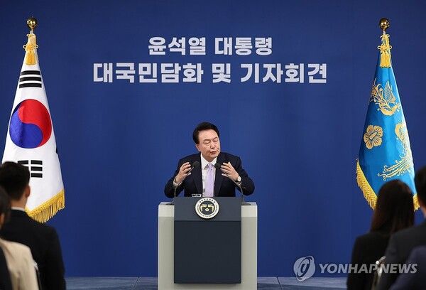 윤석열 대통령 [사진=연합뉴스]