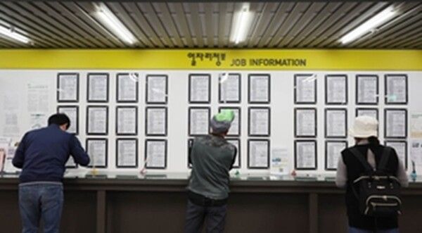 [사진=연합뉴스]