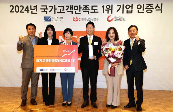 [사진=KB국민카드 제공]