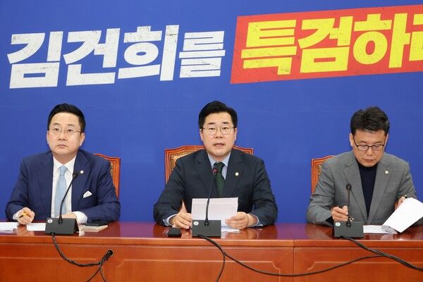 더불어민주당&nbsp;박찬대&nbsp;원내대표가 14일 오전 서울 여의도 국회에서 열린 정책조정회의에서 발언하고 있다. [사진=연합뉴스]