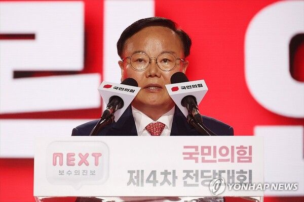 김재원 국민의힘 최고위원 [사진=연합뉴스]