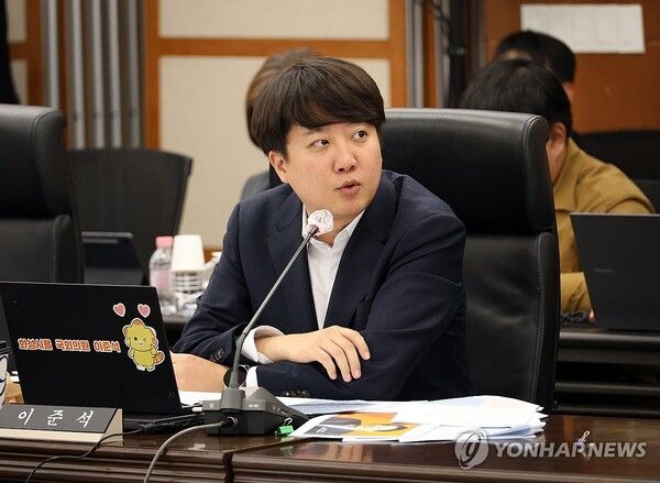 개혁신당 이준석 의원 [사진=연합뉴스]