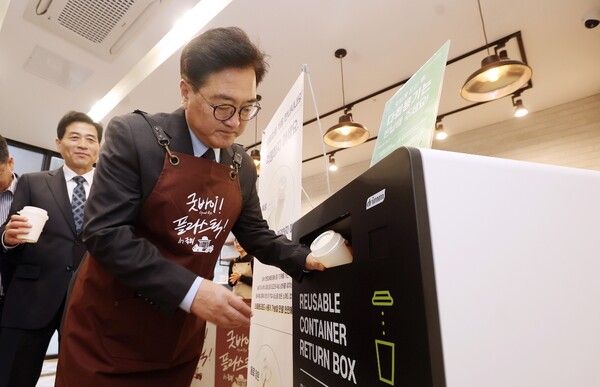 &nbsp;우원식 국회의장 [사진=의장실 제공]