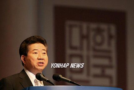 노무현 전 대통령 [사진=연합뉴스]