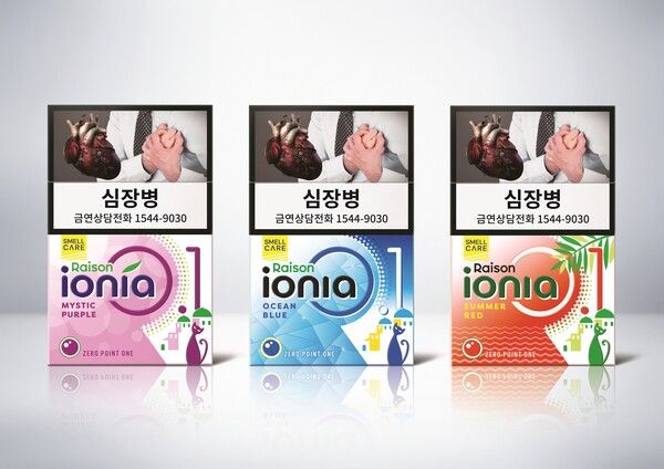 KT&G, 면세 전용 제품 ‘레종 이오니아’ 3종 론칭 [사진=KT&G]