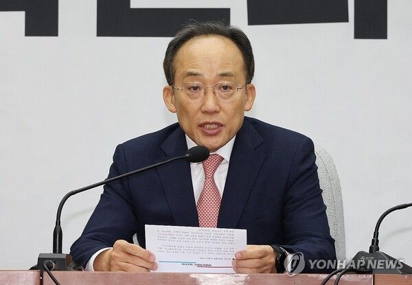 국민의힘 추경호 원내대표가 19일 오전 국회에서 열린 원내대책회의에서 발언하고 있다.[사진=연합뉴스]