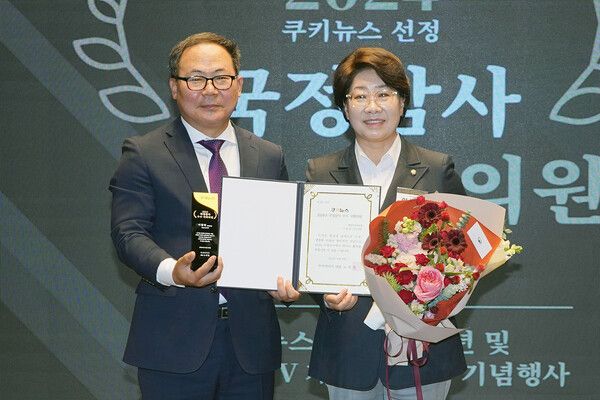 국민의힘 이달희 의원 [사진=의원실 제공]