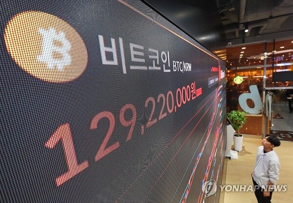 21일 비트코인, 6일만에 사상 최고가 경신 [사진=연합뉴스]