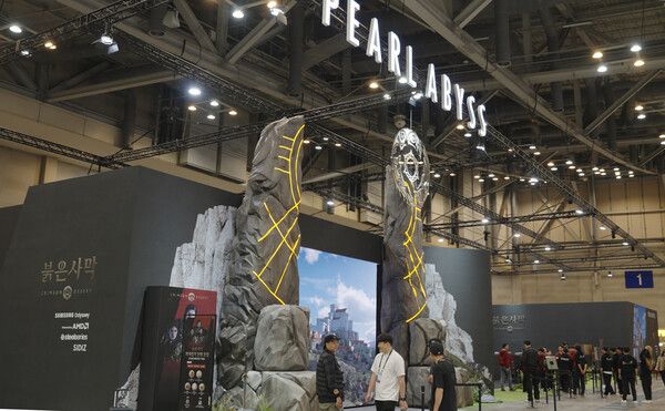 [사진=펄어비스]