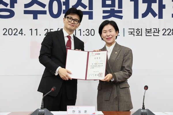 (사진제공 = 강남구 손민기 구의원)