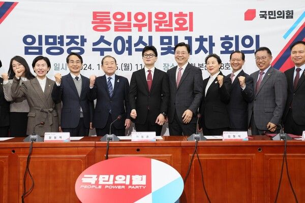 (사진제공 = 강남구 손민기 구의원)