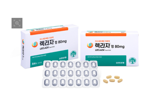 유한양행의 비소세포폐암 치료제 '렉라자'는 국내 제약·바이오기업이 미국 식품의약국(FDA) 승인을 획득해 K신약개발 역량을 입증한 9번째 품목이다. [사진=유한양행]