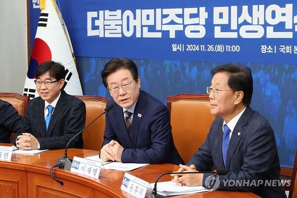 더불어민주당 이재명 대표가 26일 오전 서울 여의도 국회에서 열린 민생연석회의 출범식에서 발언하고 있다. [사진=연합뉴스]