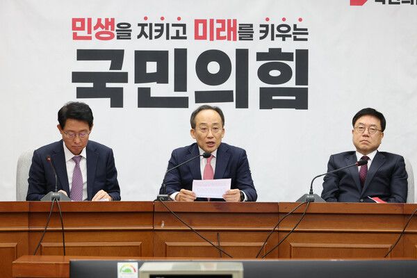 국민의힘&nbsp;추경호&nbsp;원내대표가 26일 오전 서울 여의도 국회에서 열린 원내대책회의에서 발언하고 있다. [사진=연합뉴스]