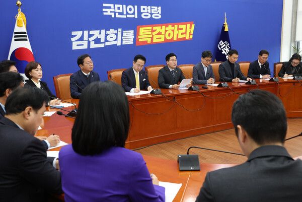 더불어민주당 박찬대 원내대표가 28일 국회에서 열린 정책조정회의에서 발언을 하고 있다. [사진= 연합뉴스]