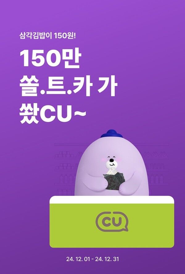 [사진=신한은행 제공]