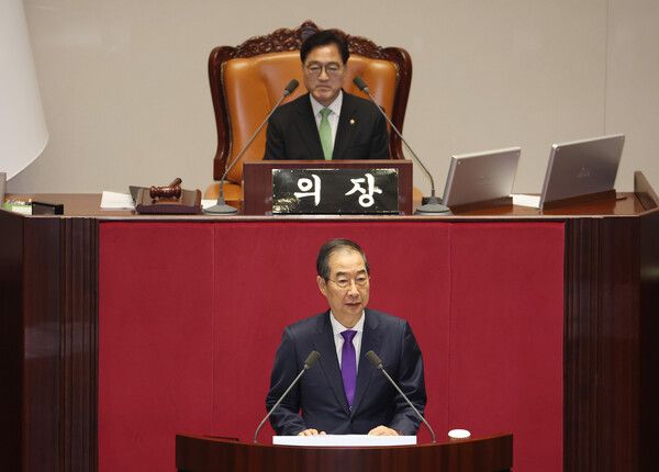 한덕수 국무총리가 4일 국회에서 열린 본회의에서 2025년도 예산안 및 기금운용계획안에 대한 시정연설을 하고 있다.[사진=연합뉴스]