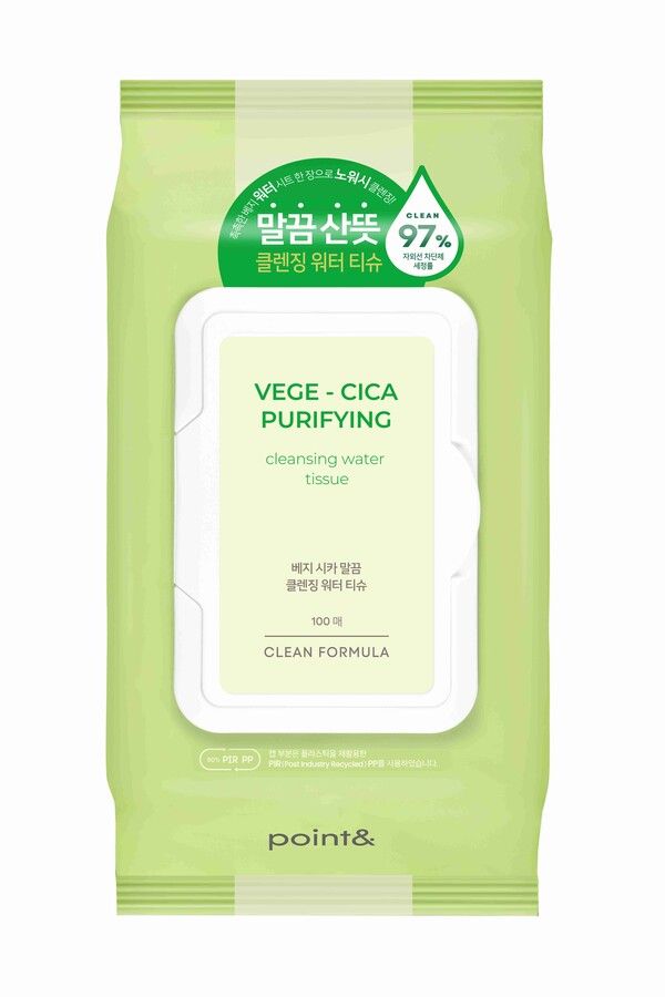 포인트앤, 베지 시카 말끔 클렌징 워터 티슈 론칭 [사진=포인트앤]