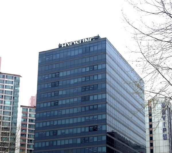 효성 본사 사옥 [사진=효성]