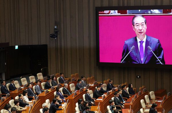 한덕수 국무총리가 4일 국회에서 열린 본회의에서 2025년도 예산안 및 기금운용계획안에 대한 시정연설을 하고 있다. [사진=연합뉴스]