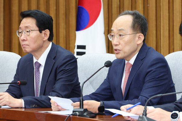 국민의힘 추경호 원내대표가 5일 오전 서울 여의도 국회에서 열린 원내대책회의에서 발언하고 있다. [사진= 연합뉴스]