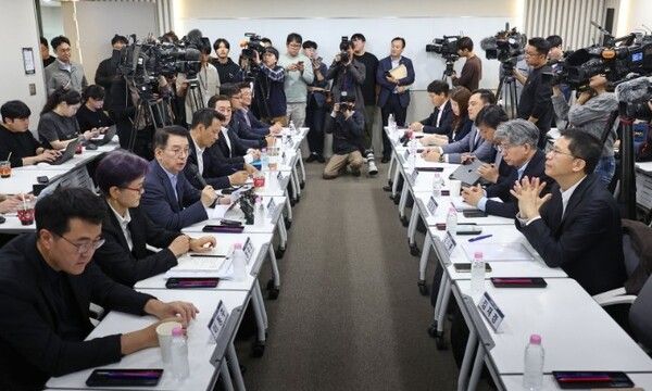 4일 오후 서울 중구 대한상공회의소에서 배달플랫폼-입점업체 상생협의체 제10차 회의가 열렸다. [사진=네이버 켑쳐]