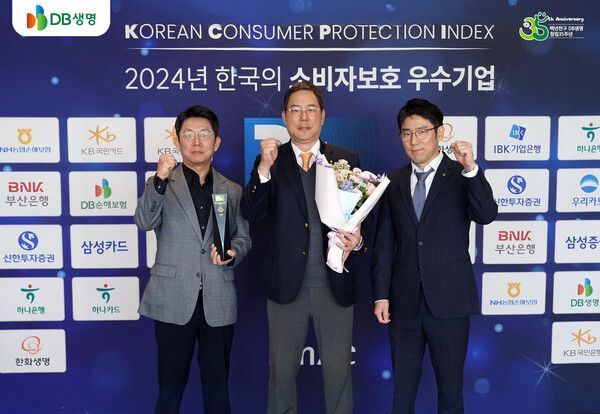 [사진=DB생명 제공]