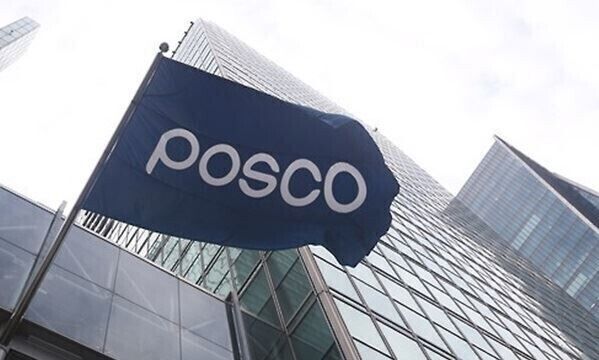 [사진=포스코그룹]