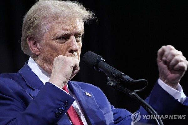 트럼프가 사실상 당선을 확정 지었다 [사진=AP=연합뉴스]