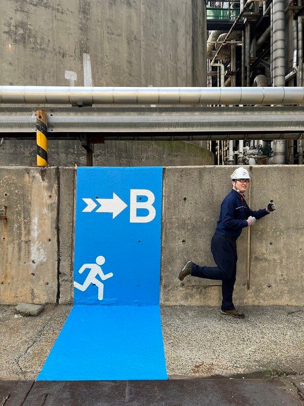 [사진=SK이노베이션]