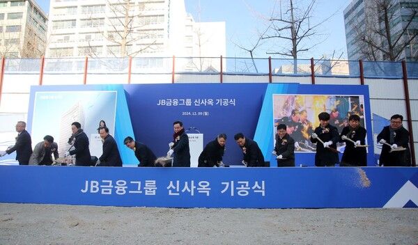 [사진=JB금융그룹 제공]