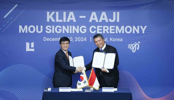 [사진=생명보험협회 제공]