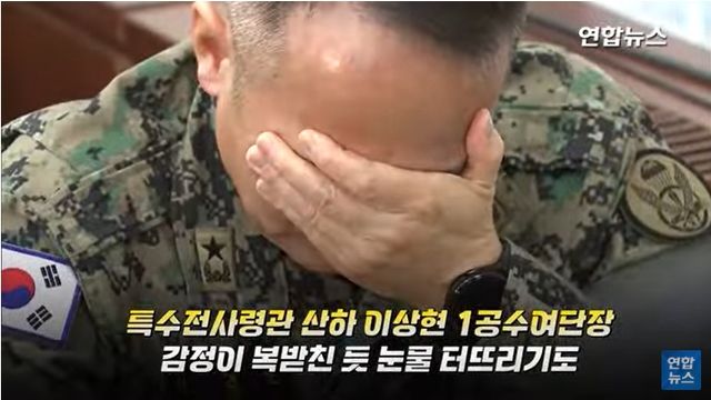 이상현 1공수여단장이 10일 국회 국방위에서 참회의 눈물을 흘렸다. [사진=연합뉴스]
