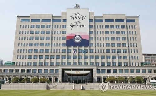 용산 대통령실 청사[사진=연합뉴스]