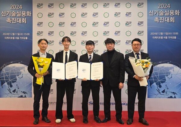 [사진=현대제철]