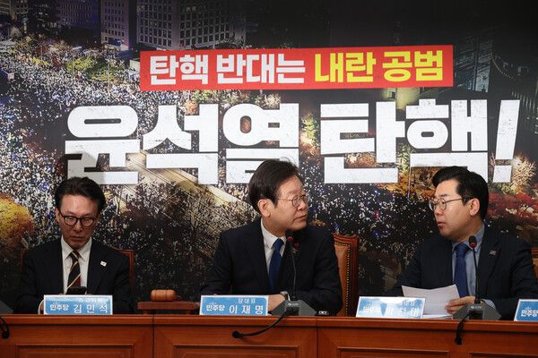 더불어민주당 이재명 대표가 12일 오전 서울 여의도 국회에서 열린 최고위원회의에 참석해 발언하고 있다. [사진= 연합뉴스]