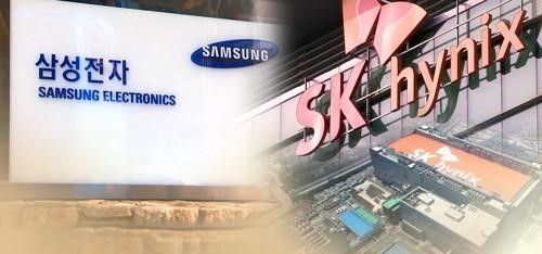 [사진=연합뉴스 TV]