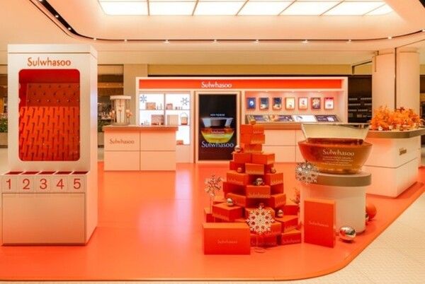 롯데백화점 인천점에서 자음생크림 팝업스토어 전경. [사진=아모레퍼시픽]