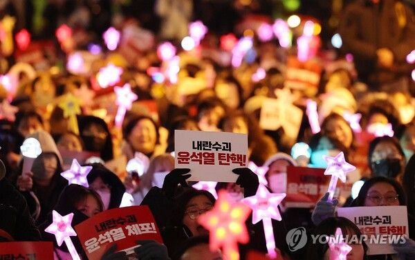 윤석열 탄핵 집회 [사진=연합뉴스]